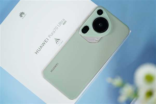 10999元!华为Pura 70 Ultra图赏:伸缩摄像头吸睛插图7 10999元!华为Pura 70 Ultra图赏:伸缩摄像头吸睛