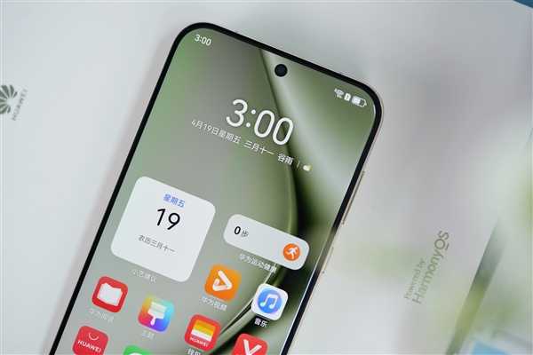 10999元!华为Pura 70 Ultra图赏:伸缩摄像头吸睛插图12 10999元!华为Pura 70 Ultra图赏:伸缩摄像头吸睛