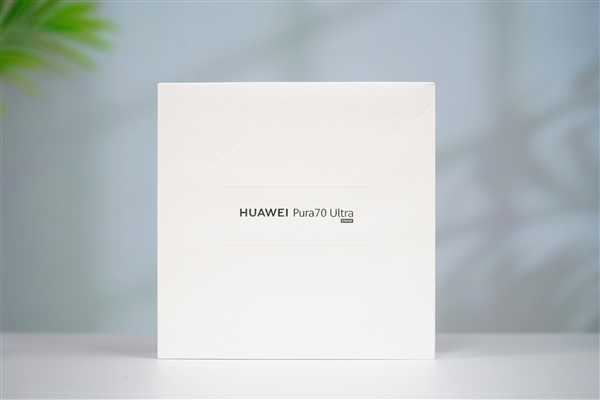 10999元!华为Pura 70 Ultra图赏:伸缩摄像头吸睛插图29 10999元!华为Pura 70 Ultra图赏:伸缩摄像头吸睛