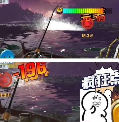 《欢乐钓鱼大师》卡鱼骨头的大鱼获取方法介绍插图2 《欢乐钓鱼大师》卡鱼骨头的大鱼获取方法介绍