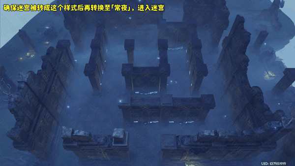 原神龙蛇藏归辑录攻略插图5 原神龙蛇藏归辑录攻略