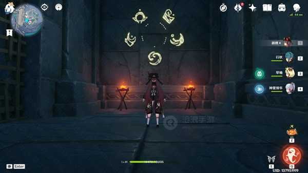 原神龙蛇藏归辑录攻略插图13 原神龙蛇藏归辑录攻略