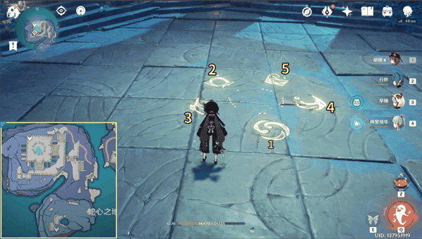 原神龙蛇藏归辑录攻略插图14 原神龙蛇藏归辑录攻略