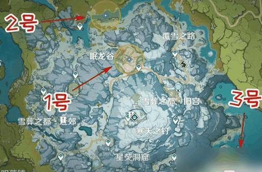 原神怎么把龙牙插入心脏 具体一览插图3 原神怎么把龙牙插入心脏 具体一览