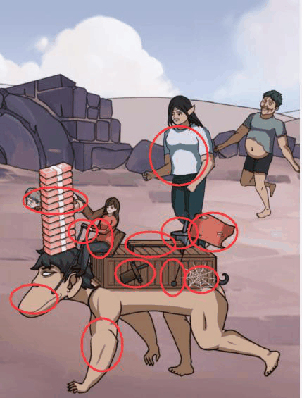 《文字找茬大师》进击一家人帮大家安全逃离通关攻略