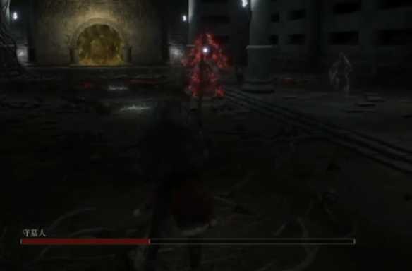 艾尔登法环守墓人位置及打法介绍