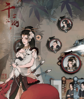 千古江湖梦好感度怎么提升