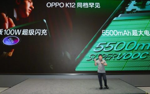 OPPO K12 手机号称“充电 5 分钟，通话 10 小时”，4 月 24 日发布