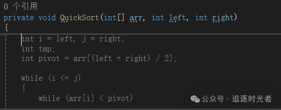 四款值得推荐的AI辅助编程工具插图5 四款值得推荐的AI辅助编程工具