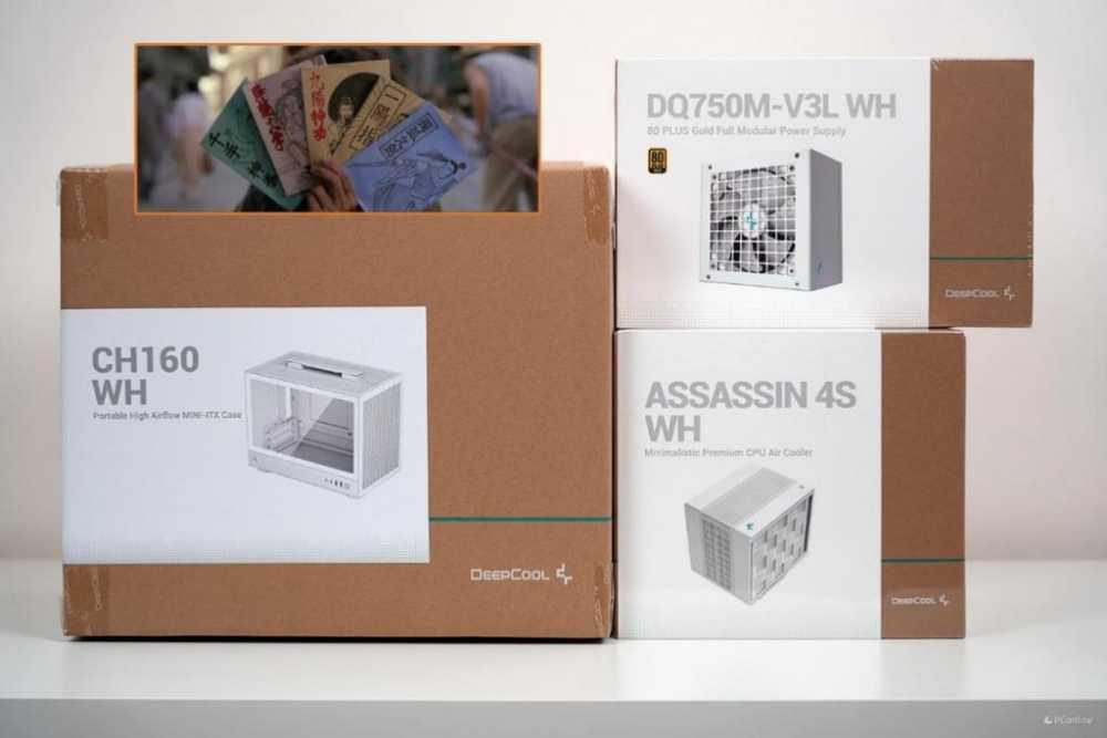 纯白便携 ITX 机箱 九州风神 CH160 试装体验插图 纯白便携 ITX 机箱 九州风神 CH160 试装体验