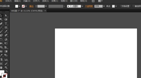 ai中倾斜工具使用操作方法