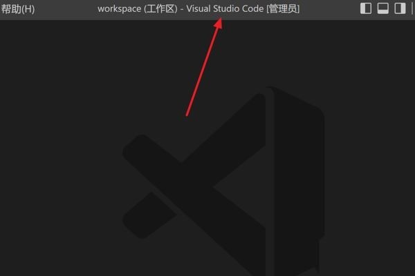 VScode怎么自动保存重构文件?VScode自动保存重构文件的方法插图 VScode怎么自动保存重构文件_VScode自动保存重构文件的方法