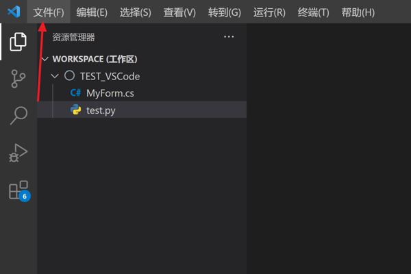VScode怎么自动保存重构文件?VScode自动保存重构文件的方法插图1 VScode怎么自动保存重构文件_VScode自动保存重构文件的方法