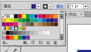 ai做出太阳效果图的简单方法插图2 ai做出太阳效果图的简单方法