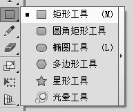 ai做出太阳效果图的简单方法插图1 ai做出太阳效果图的简单方法
