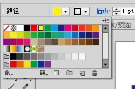 ai做出太阳效果图的简单方法插图10 ai做出太阳效果图的简单方法