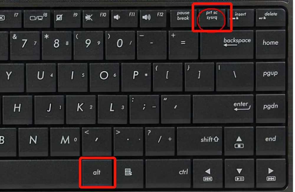 电脑怎么截图 新手必看：7种电脑截图方法