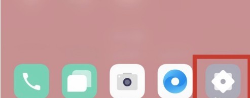 oppoa72怎么把返回键弄出来?oppoa72设置返回键教程插图 oppoa72怎么把返回键弄出来_oppoa72设置返回键教程