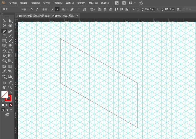 ai绘制USB小U盘的简单方法