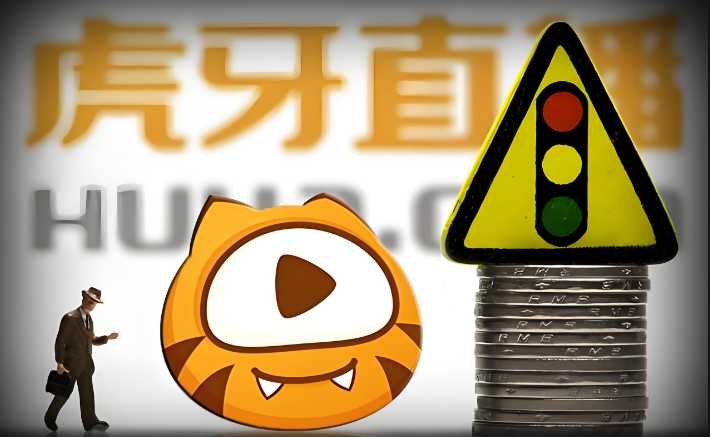 虎牙直播摩天轮的售价是多少?虎牙直播礼物价格详细介绍插图 虎牙直播摩天轮的售价是多少_虎牙直播礼物价格详细介绍