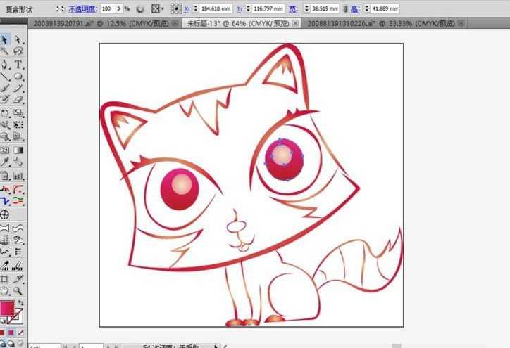ai打造大眼猫彩铅效果图的方法插图3 ai打造大眼猫彩铅效果图的方法