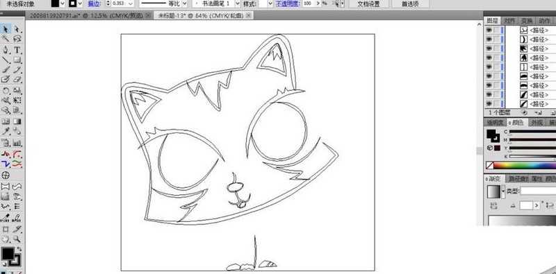 ai打造大眼猫彩铅效果图的方法插图1 ai打造大眼猫彩铅效果图的方法