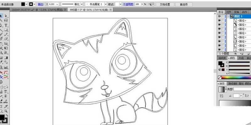 ai打造大眼猫彩铅效果图的方法插图2 ai打造大眼猫彩铅效果图的方法