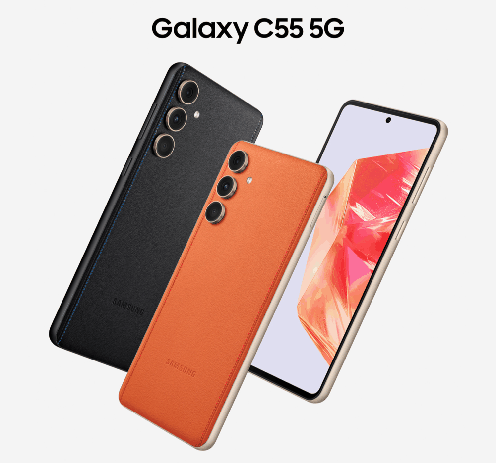 三星 Galaxy C55 手机开启预约：1999 元起，4 月 26 日开售