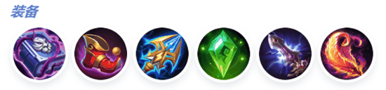 决胜巅峰甜心猫灵娜娜怎么出装 决胜巅峰甜心猫灵娜娜出装攻略插图5 决胜巅峰甜心猫灵娜娜怎么出装 决胜巅峰甜心猫灵娜娜出装攻略