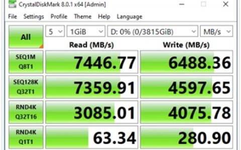 英韧预告新固态硬盘方案：1200MT/s QLC 也可跑出 7000+MB/s 读取速度