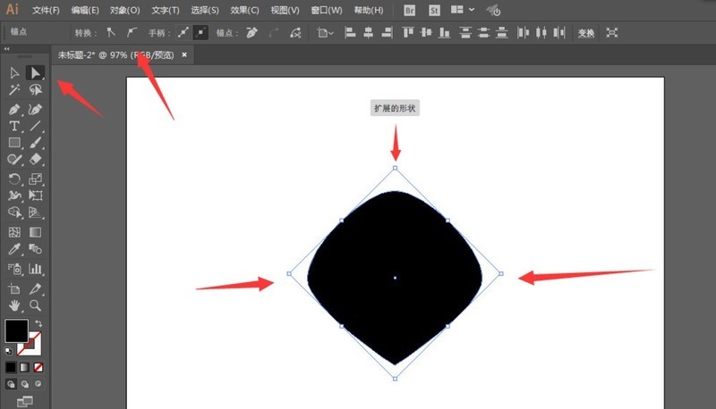 ai制作丝带的图文方法插图2 ai制作丝带的图文方法