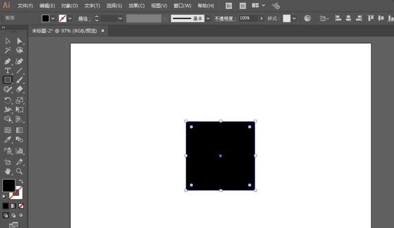 ai制作丝带的图文方法插图 ai制作丝带的图文方法
