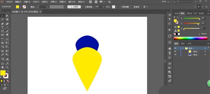 ai制作丝带的图文方法插图4 ai制作丝带的图文方法