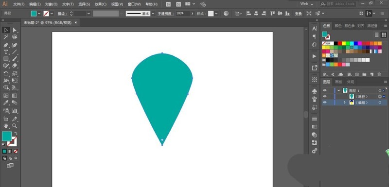 ai制作丝带的图文方法插图6 ai制作丝带的图文方法