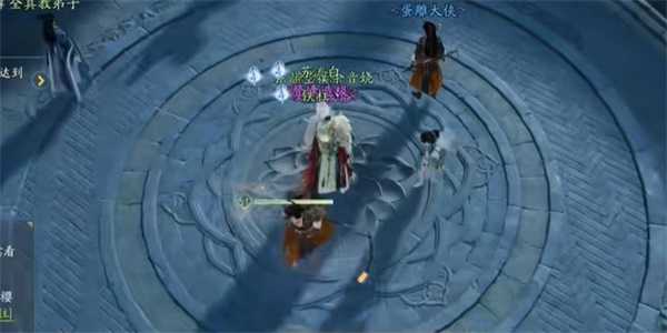 《射雕》心无旁骛成就攻略插图3 《射雕》心无旁骛成就攻略