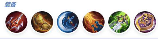 决胜巅峰学城守护者布鲁诺怎么出装 决胜巅峰学城守护者布鲁诺出装攻略插图1 决胜巅峰学城守护者布鲁诺怎么出装 决胜巅峰学城守护者布鲁诺出装攻略