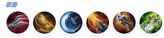 决胜巅峰学城守护者布鲁诺怎么出装 决胜巅峰学城守护者布鲁诺出装攻略插图3 决胜巅峰学城守护者布鲁诺怎么出装 决胜巅峰学城守护者布鲁诺出装攻略