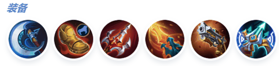 决胜巅峰学城守护者布鲁诺怎么出装 决胜巅峰学城守护者布鲁诺出装攻略插图5 决胜巅峰学城守护者布鲁诺怎么出装 决胜巅峰学城守护者布鲁诺出装攻略