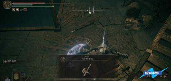 艾尔登法环失乡骑士套装获得方法介绍插图4 艾尔登法环失乡骑士套装获得方法介绍