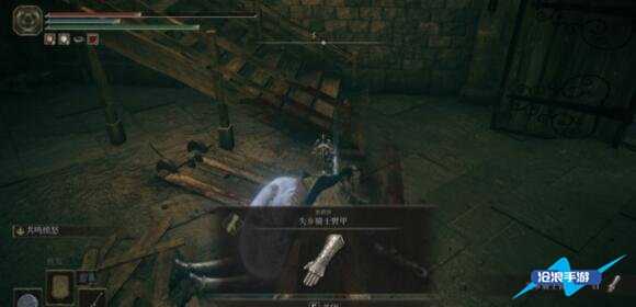 艾尔登法环失乡骑士套装获得方法介绍插图5 艾尔登法环失乡骑士套装获得方法介绍