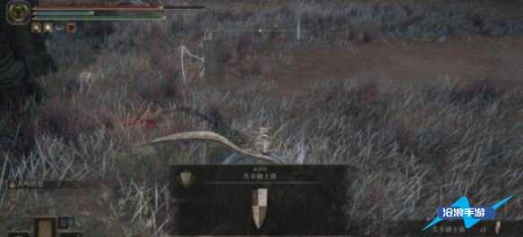 艾尔登法环失乡骑士套装获得方法介绍插图10 艾尔登法环失乡骑士套装获得方法介绍