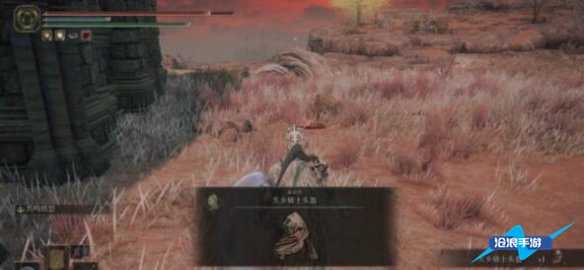 艾尔登法环失乡骑士套装获得方法介绍插图9 艾尔登法环失乡骑士套装获得方法介绍