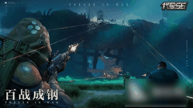 代号56哪个职业好 代号56职业选择推荐插图1 代号56哪个职业好 代号56职业选择推荐