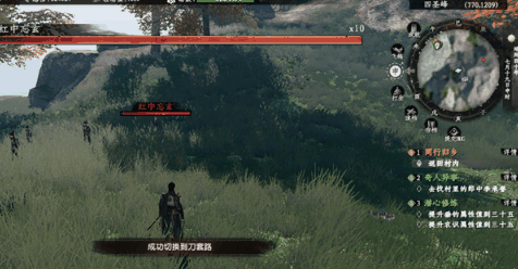 《下一站江湖2》红中忘玄位置攻略