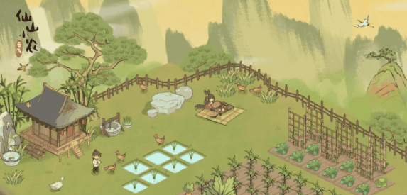 《仙山小农》菜谱有哪些插图 《仙山小农》菜谱有哪些