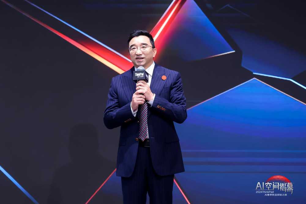 ThinkPad思考·AI空间落地北京798艺术区，谱写AI艺术狂想曲