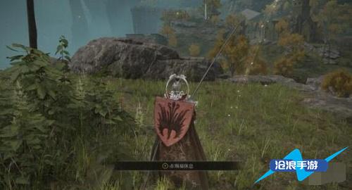 艾尔登法环白面具支线任务攻略插图1 艾尔登法环白面具支线任务攻略