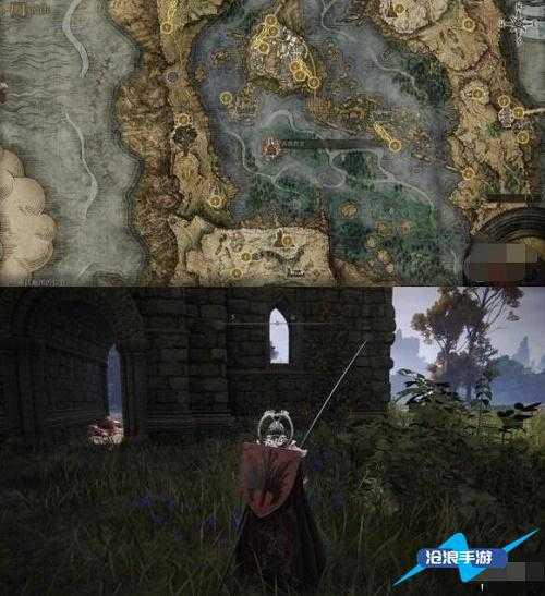艾尔登法环白面具支线任务攻略插图2 艾尔登法环白面具支线任务攻略