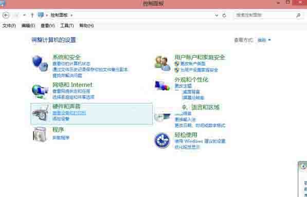 win8系统无法连接到打印机解决方法插图1 win8系统无法连接到打印机解决方法