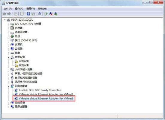 WIN7无线网络不能用的处理方法插图1 WIN7无线网络不能用的处理方法